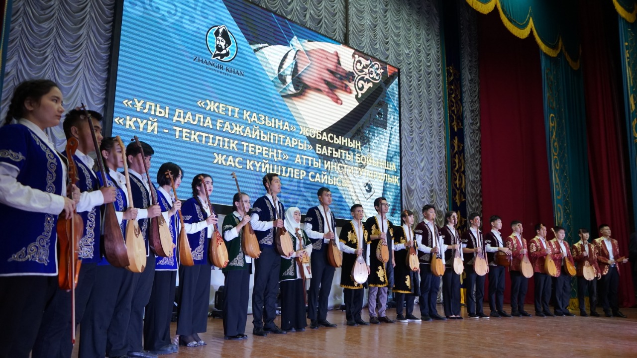 https://adyrna.kz/content/uploads/2022/10/91ac46a5-0776-4e8b-b055-5dbf3209fde5.jpeg