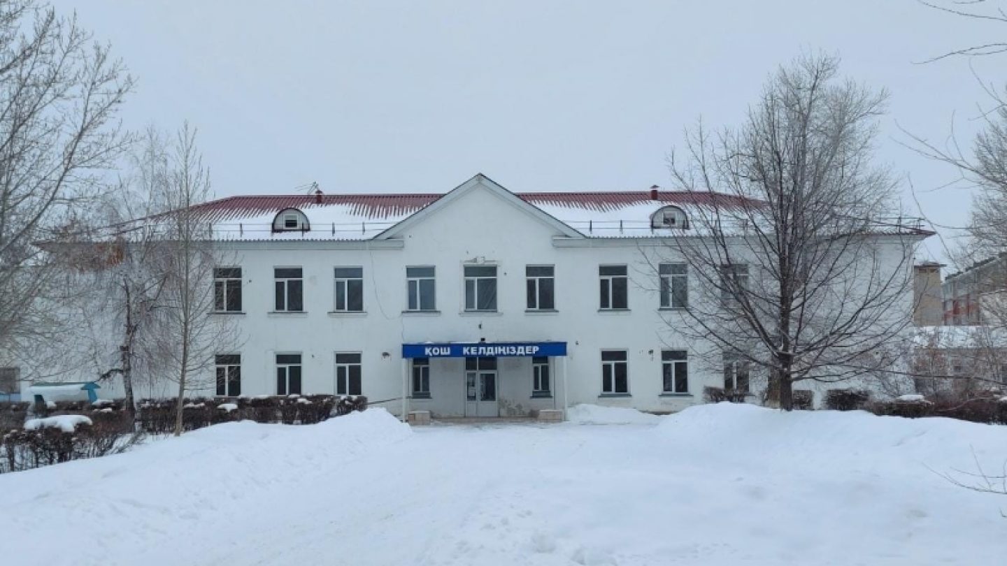 https://adyrna.kz/content/uploads/2022/10/af29f6fa-2cdb-4a97-b284-6ac8f1200bb0.jpeg