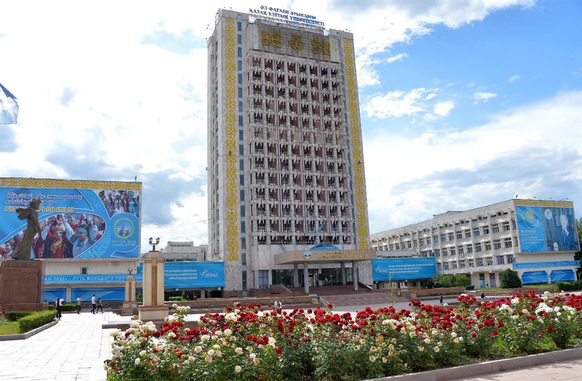 https://adyrna.kz/content/uploads/2022/10/b1b95f6f-50b5-4df3-befd-18d2969df664.jpeg