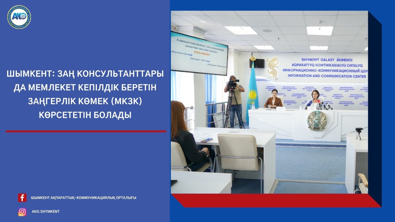 https://adyrna.kz/content/uploads/2022/10/b92d17e4-e969-4fdd-a7fd-a2aadd625853.jpeg