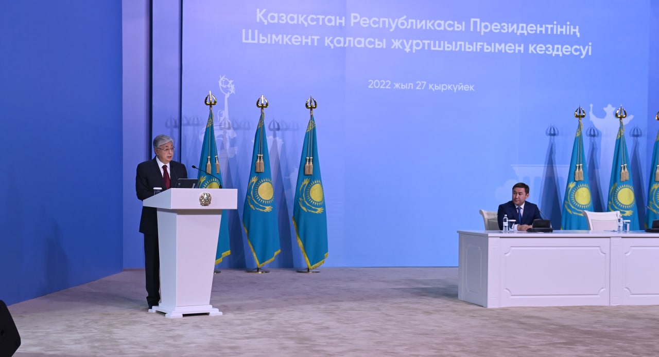 https://adyrna.kz/content/uploads/2022/10/c1612f5e-0467-4559-9836-8fed1c83c188.jpeg