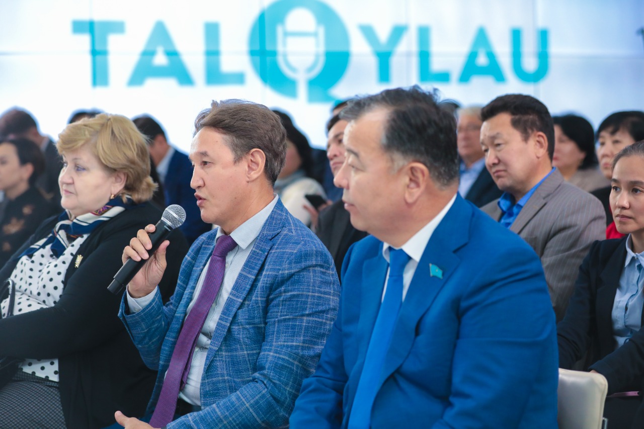 https://adyrna.kz/content/uploads/2022/10/ff5ce77c-e752-4656-88a7-e7f664fdeff7.jpeg