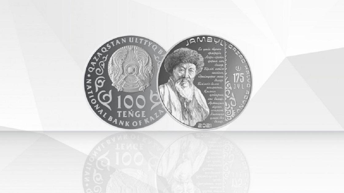 https://adyrna.kz/content/uploads/2022/11/437caac087c465bc.jpeg