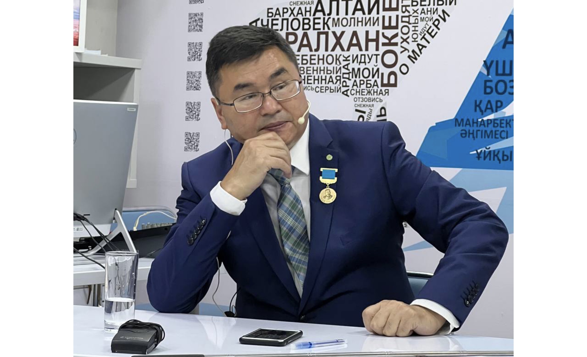 https://adyrna.kz/content/uploads/2022/11/637416c1-e997-4ef7-9591-c8e70962f077.jpeg