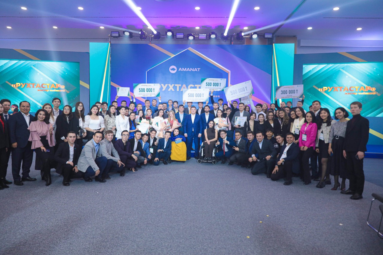 https://adyrna.kz/content/uploads/2022/12/0d4897e9-0b57-4d37-9db7-38e3b92c8e10.jpeg