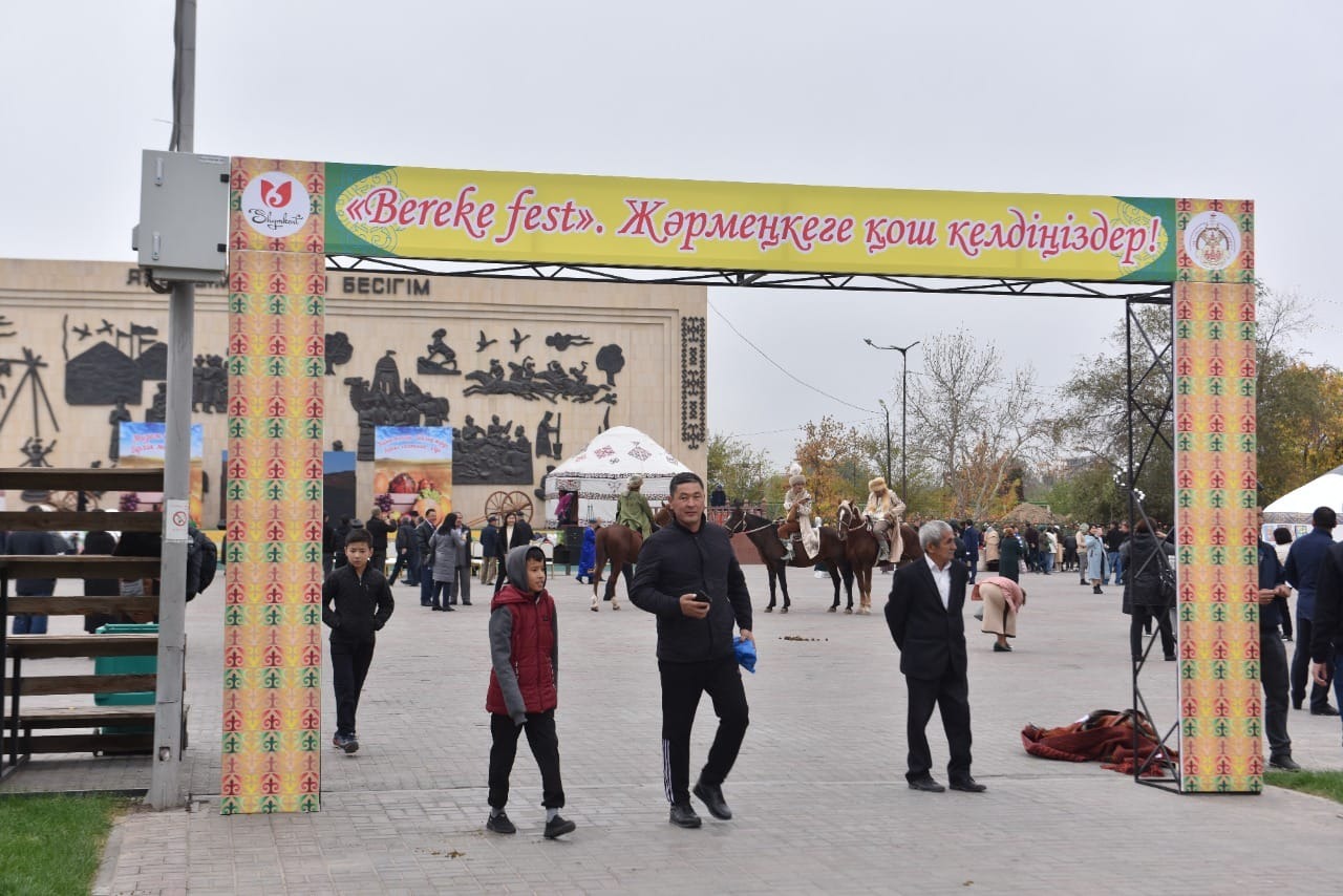 https://adyrna.kz/content/uploads/2022/12/114d93ed-448d-46af-8d6f-9456b9a4507b.jpeg