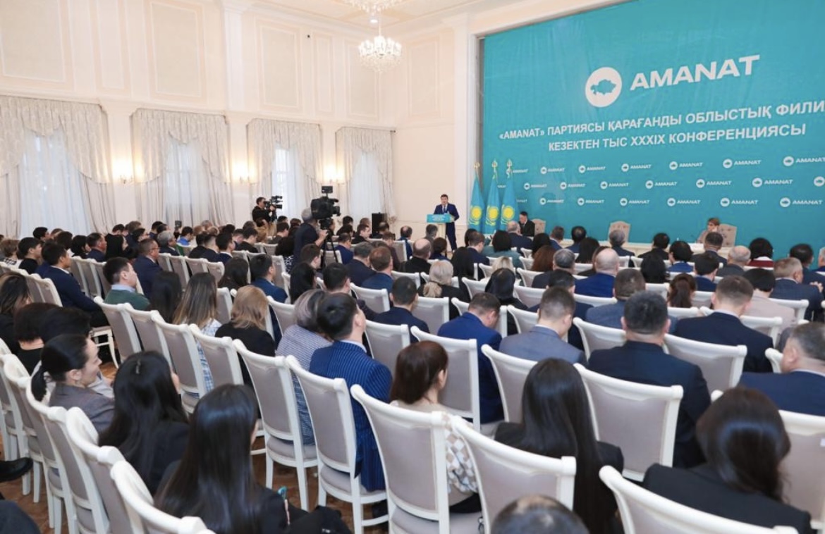https://adyrna.kz/content/uploads/2022/12/3b9caedf-962a-44a2-9f6c-94854b6cd62c.jpeg