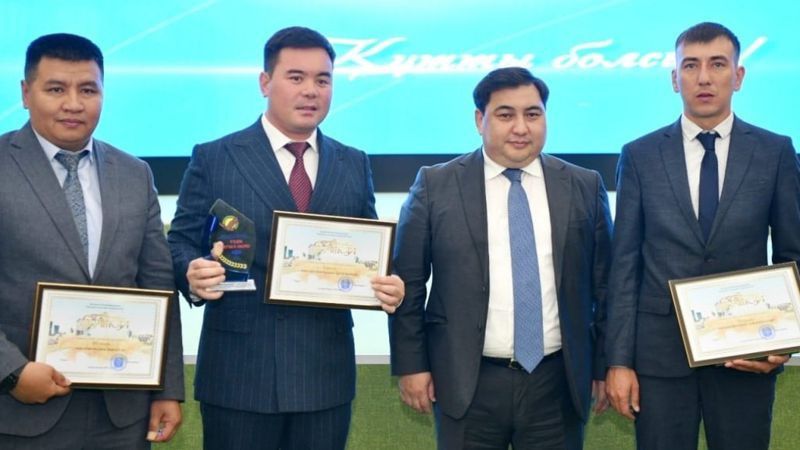 https://adyrna.kz/content/uploads/2022/12/785c971b-3aa3-4cff-92e0-6283150859a3.jpeg