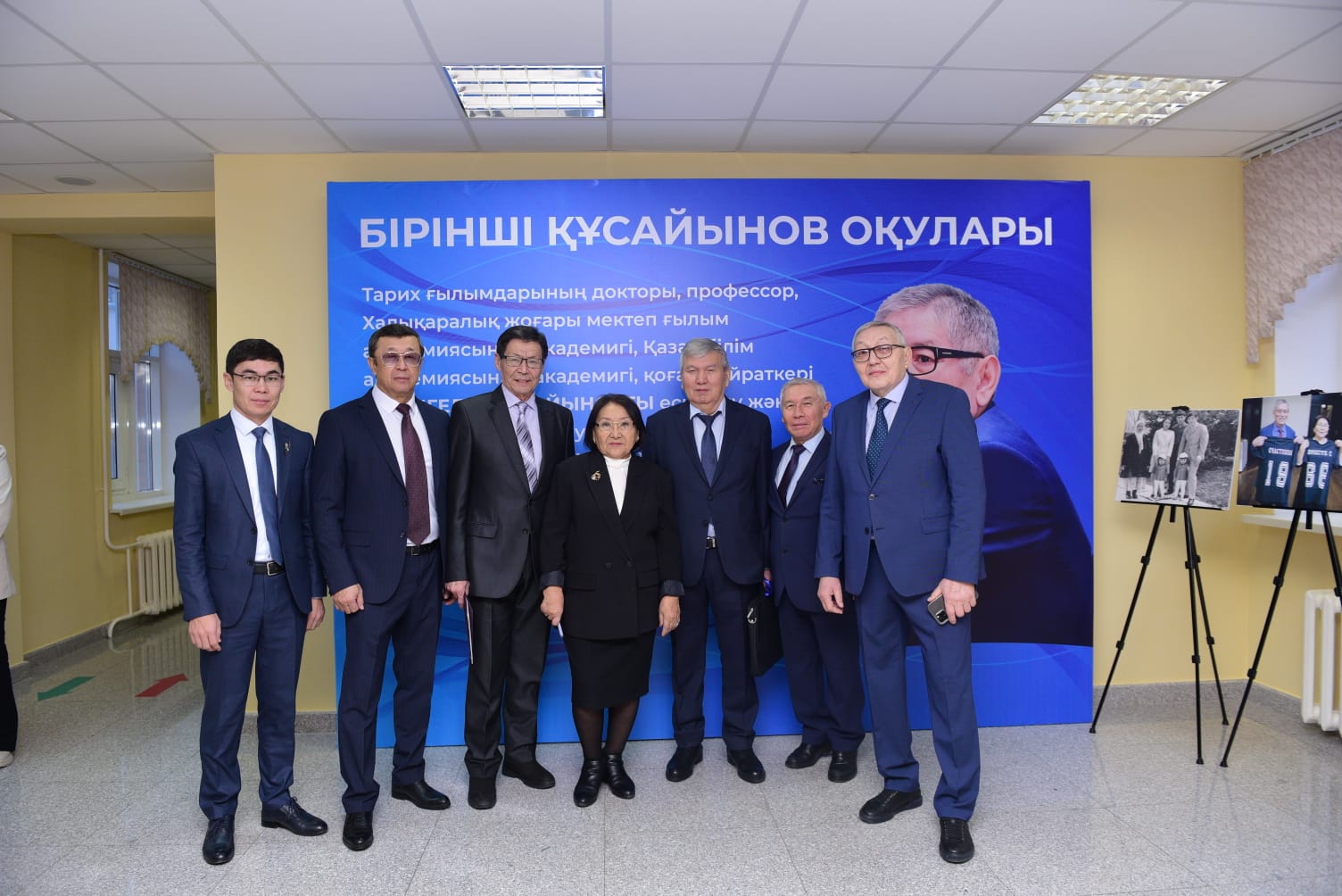 https://adyrna.kz/content/uploads/2022/12/97fb54ef-91fb-493a-8608-ed9daef26fd4.jpeg
