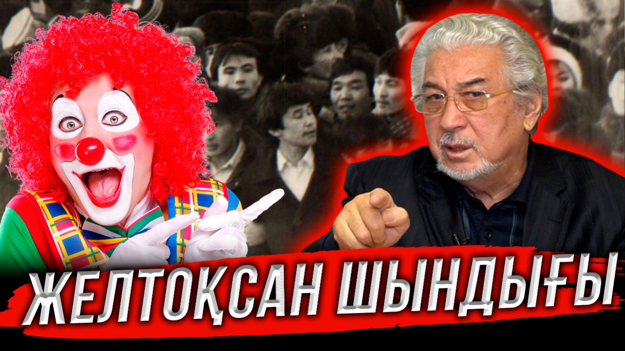 https://adyrna.kz/content/uploads/2022/12/f1f4201e-e0bc-4e6d-a5ba-96e6a1d92362.jpeg