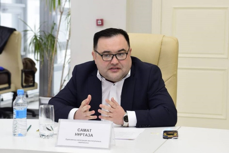 https://adyrna.kz/content/uploads/2023/01/1627223327_news_b.jpeg