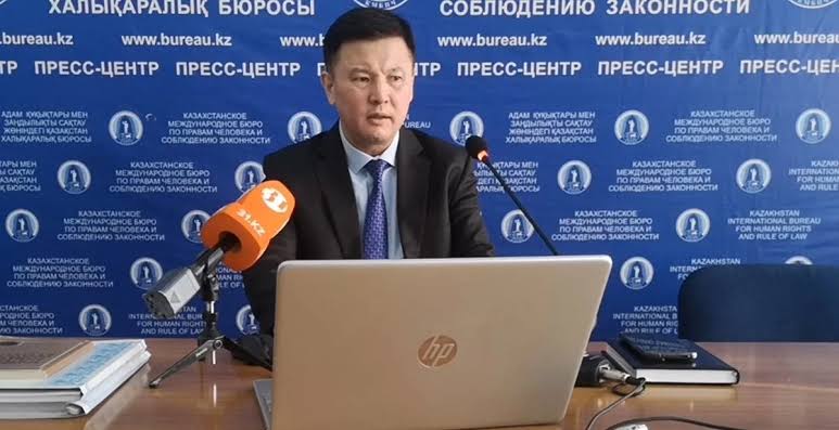 https://adyrna.kz/content/uploads/2023/01/1dbd686e-f4e8-4d2d-b2d8-68be73fa152e.jpeg