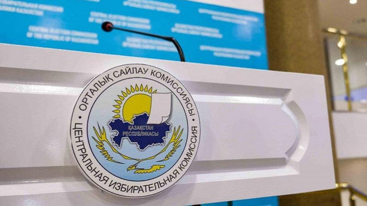 https://adyrna.kz/content/uploads/2023/01/6d41d420-ad0b-4c46-8fb4-d670ba04b061.jpeg