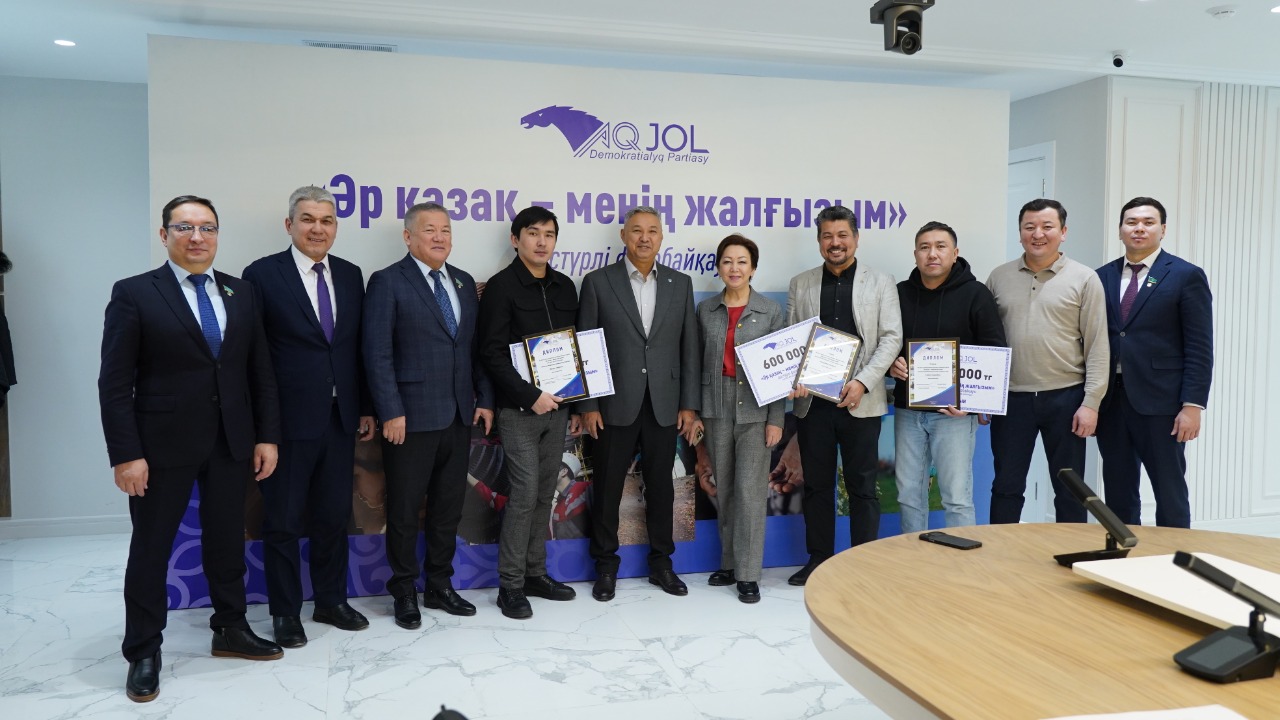 https://adyrna.kz/content/uploads/2023/01/83a3e362-34fc-4f4e-936c-5d0839e5061b.jpeg