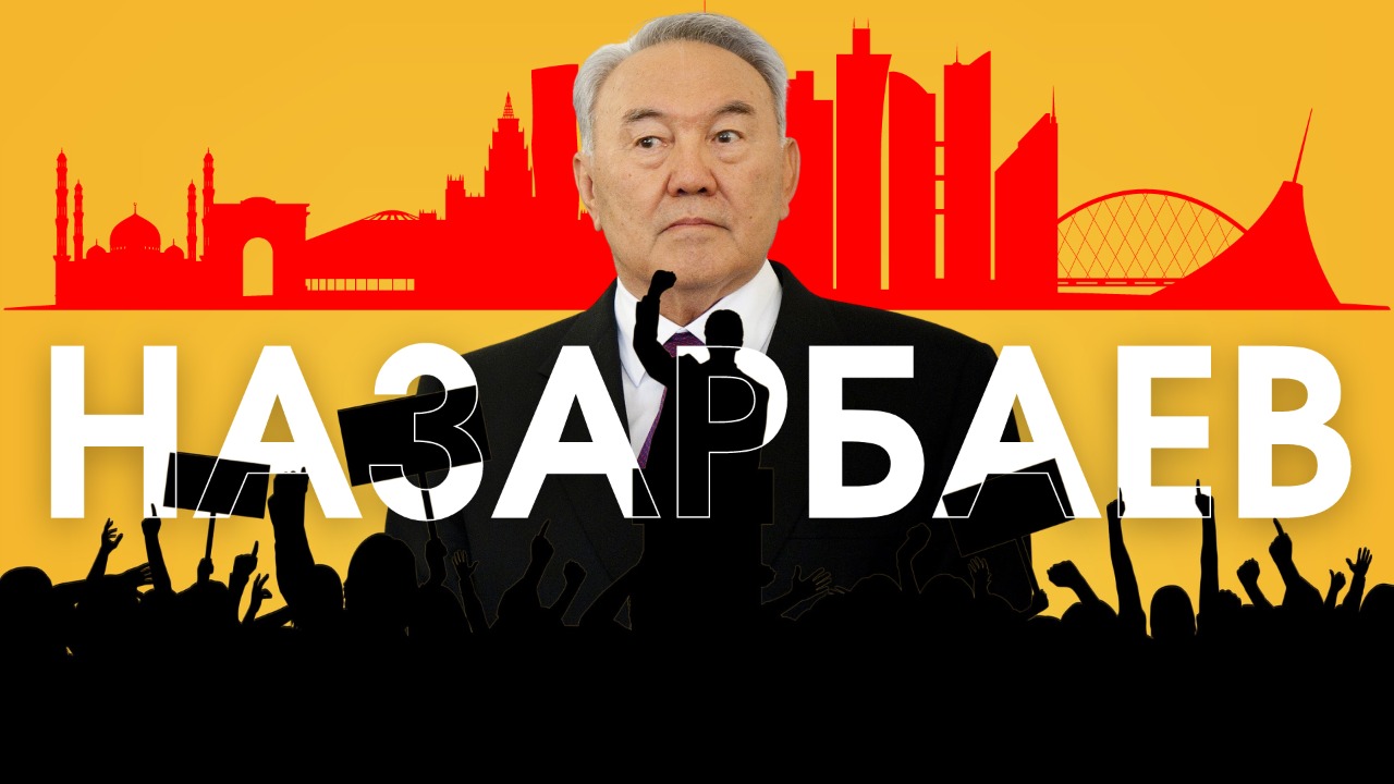 https://adyrna.kz/content/uploads/2023/01/c9a63f87-1c24-4dc7-8d41-9b833d805a0e.jpeg