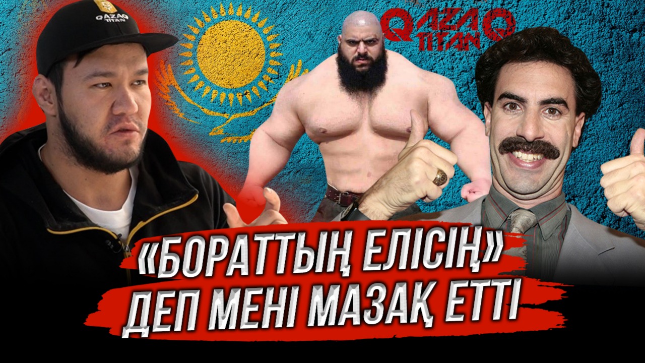 https://adyrna.kz/content/uploads/2023/01/e1540ef5-72cf-47be-aa6e-57836a31730b.jpeg