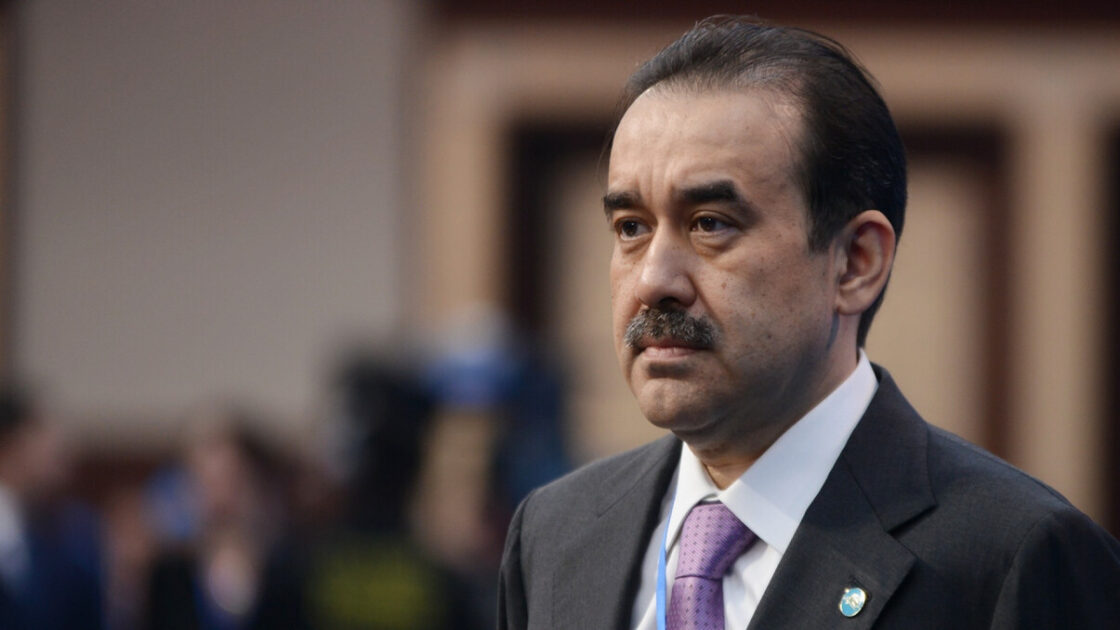 https://adyrna.kz/content/uploads/2023/01/mas-1120x630-1.jpeg