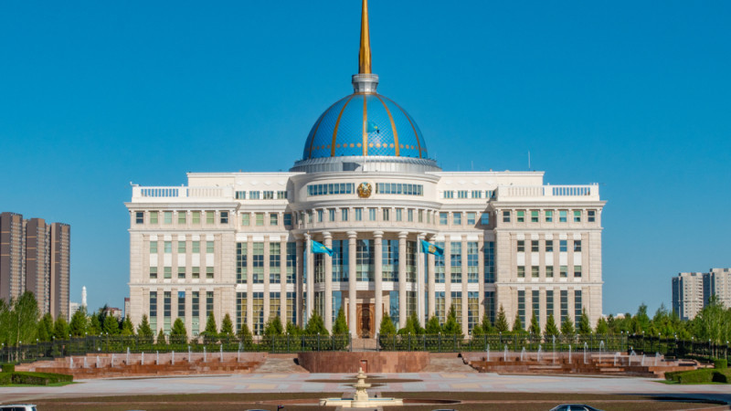 https://adyrna.kz/content/uploads/2023/02/0b3a72f0-a6f1-4c39-896c-7106c3459aba.jpeg