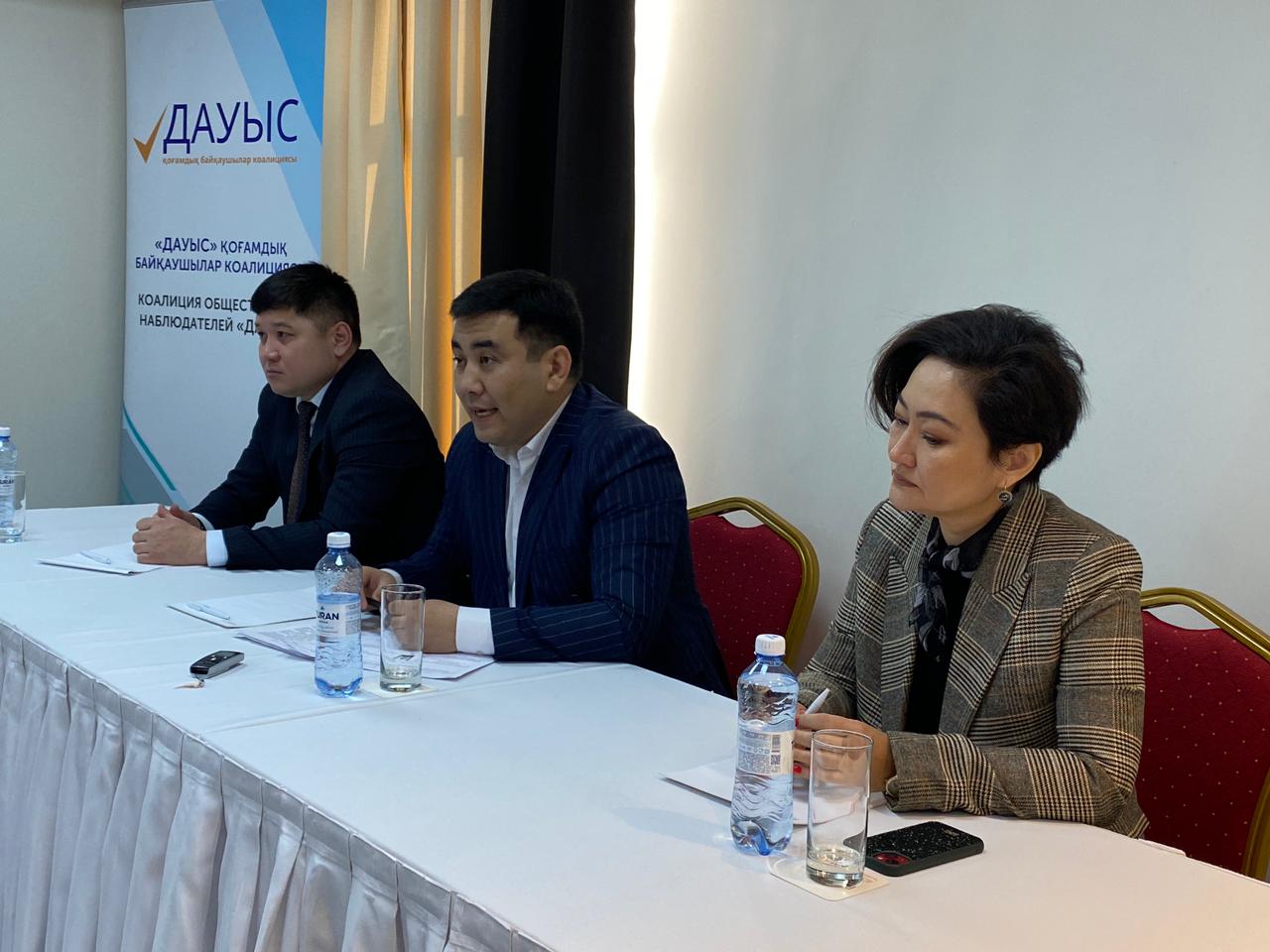 https://adyrna.kz/content/uploads/2023/02/10829e28-d220-4493-a989-a6b7215ce641.jpeg