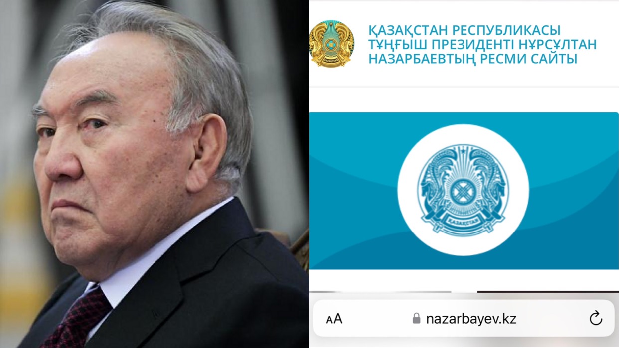 https://adyrna.kz/content/uploads/2023/02/2b03b95d-7096-4d73-baee-e78021db99a5.jpeg