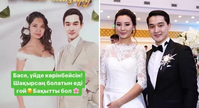 https://adyrna.kz/content/uploads/2023/02/493e30f4-e30f-49e9-9347-4798b4645523.jpeg