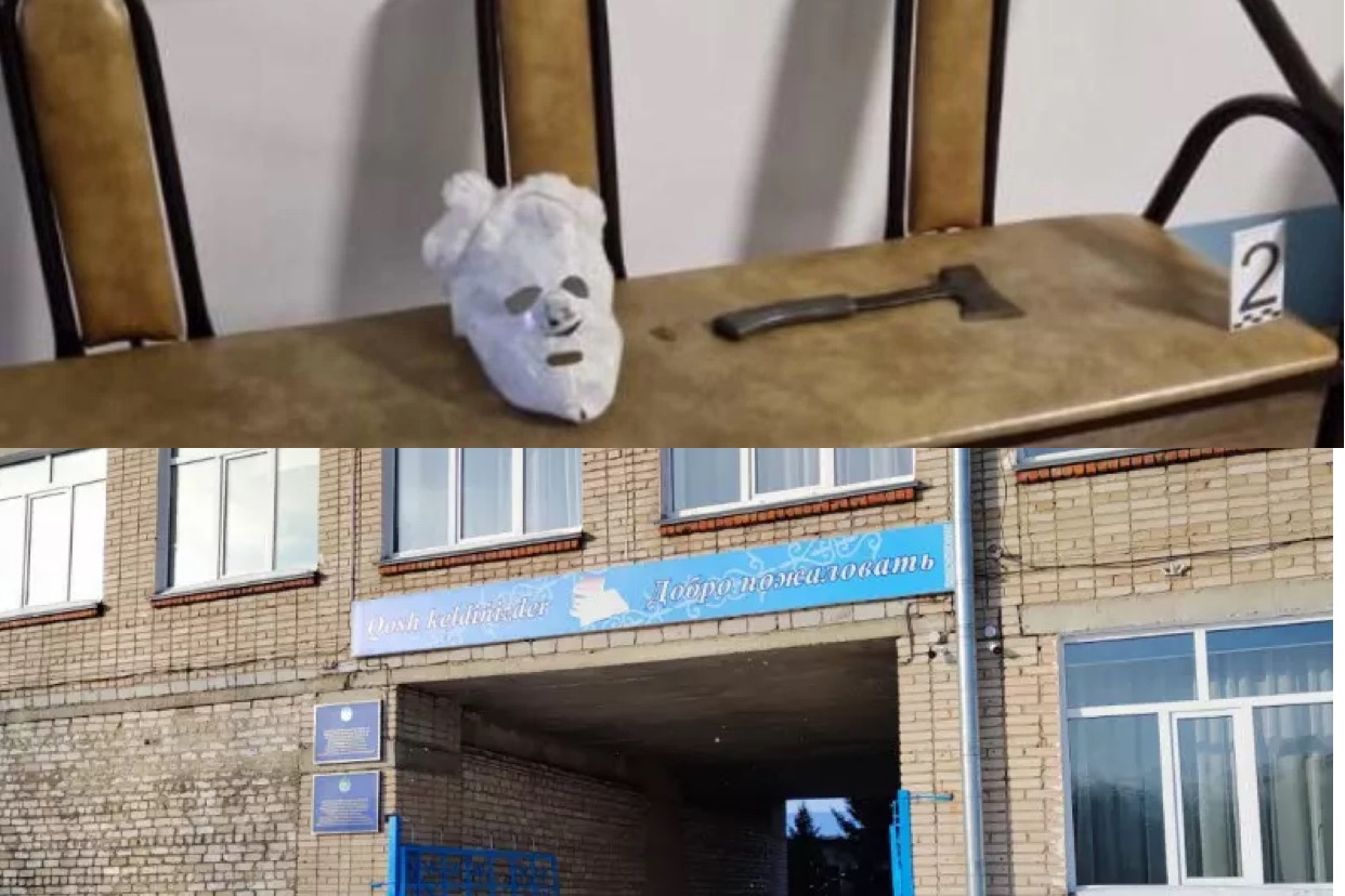 https://adyrna.kz/content/uploads/2023/02/b745bf83-14e6-45e4-af87-49224a74b583.jpeg