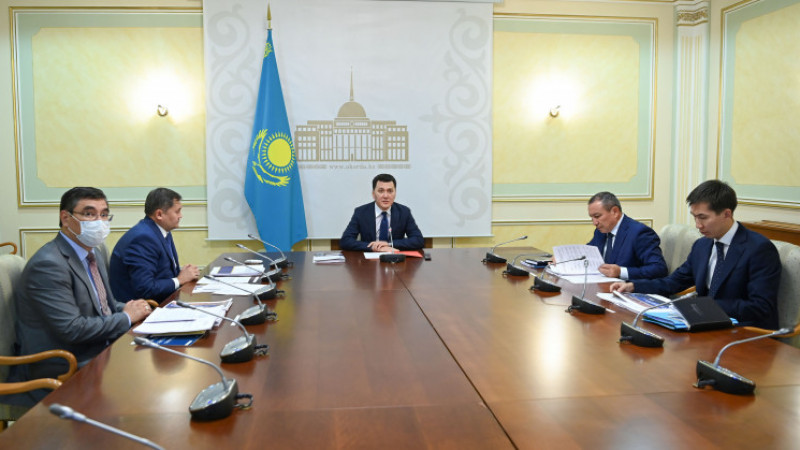 https://adyrna.kz/content/uploads/2023/02/cfa6d221-3471-43a1-8310-c8f3c96d2a0a.jpeg