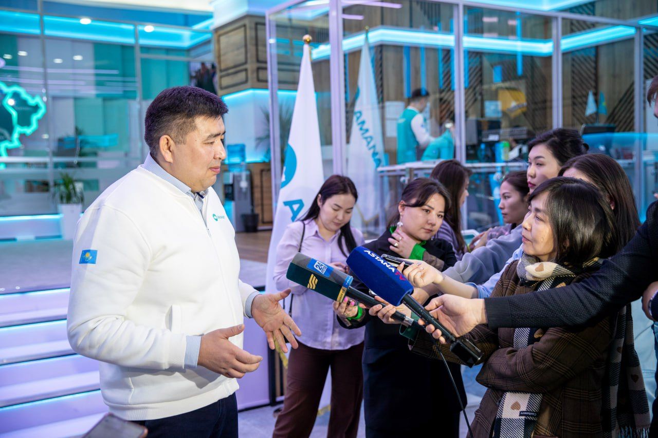 https://adyrna.kz/content/uploads/2023/02/e90591ff-9f93-401b-89b1-1ff7b3d2346e.jpeg