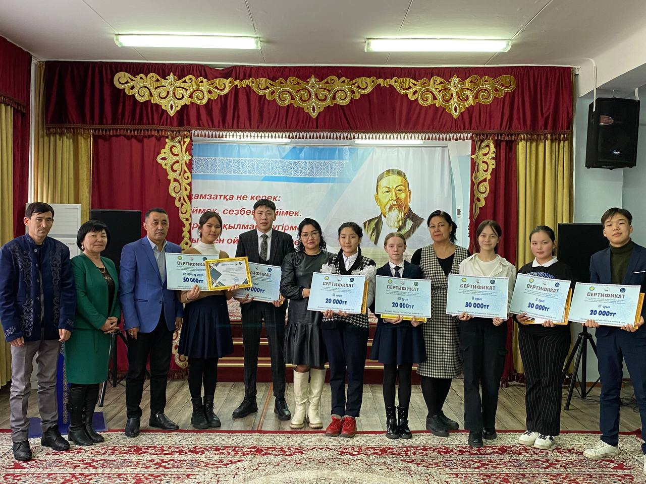 https://adyrna.kz/content/uploads/2023/02/whatsapp-image-2023-02-27-at-20.06.30.jpeg