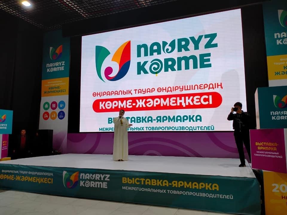 https://adyrna.kz/content/uploads/2023/03/14c6d4d1-3f13-4f71-8da3-6e005cb9d80e.jpeg