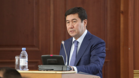 https://adyrna.kz/content/uploads/2023/03/197e91b4-1cf0-4917-b4c0-c46437cb0a21.jpeg