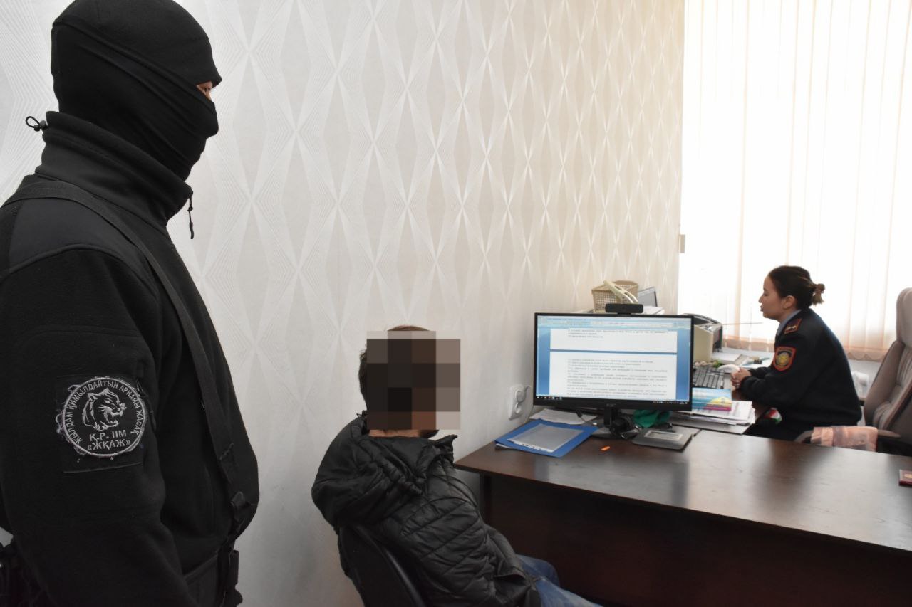 https://adyrna.kz/content/uploads/2023/03/27637325-3fdf-44f9-94d7-38e7c9838a91.jpeg