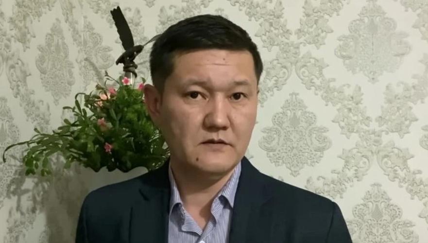 https://adyrna.kz/content/uploads/2023/03/4549eac9-9262-4a59-9071-545110b4ac30.jpeg