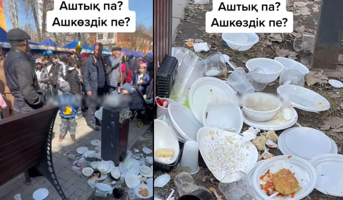 https://adyrna.kz/content/uploads/2023/03/641d39b356e27551907798.jpeg