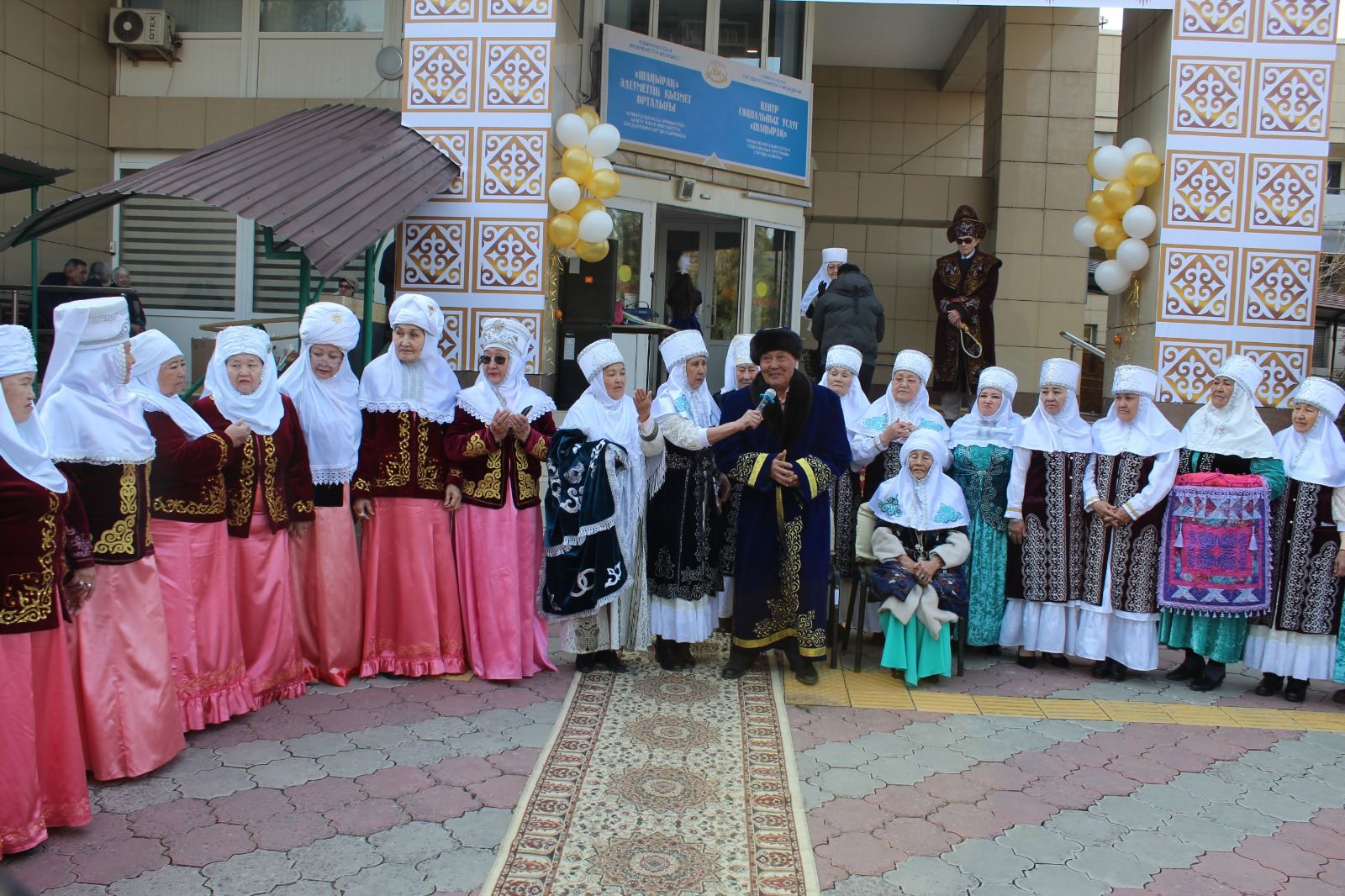 https://adyrna.kz/content/uploads/2023/03/8e6c5f98-fec1-47da-a71b-64c2a36479f0.jpeg