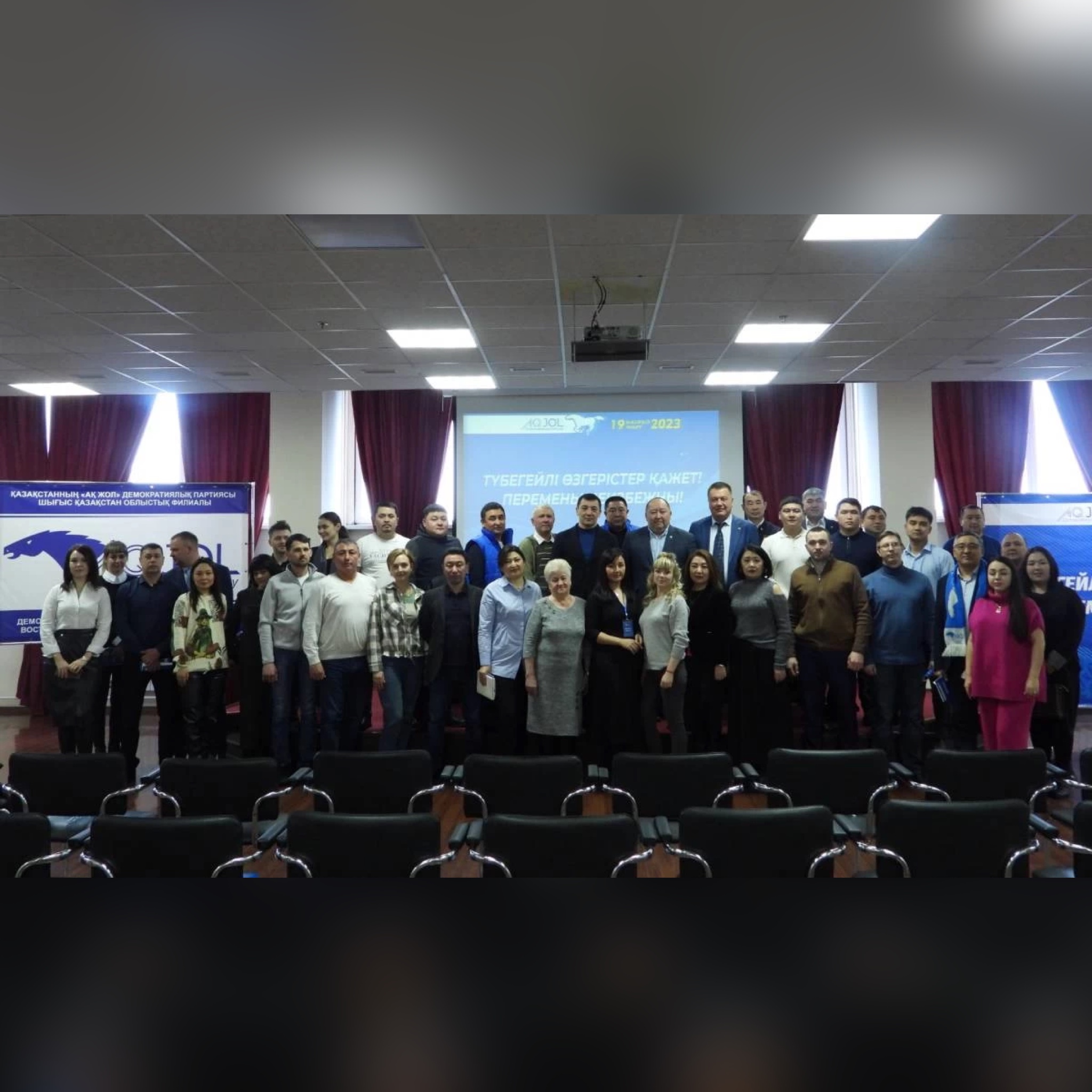 https://adyrna.kz/content/uploads/2023/03/b553514e-47be-4924-91da-b16d3cc3ccb6.jpeg