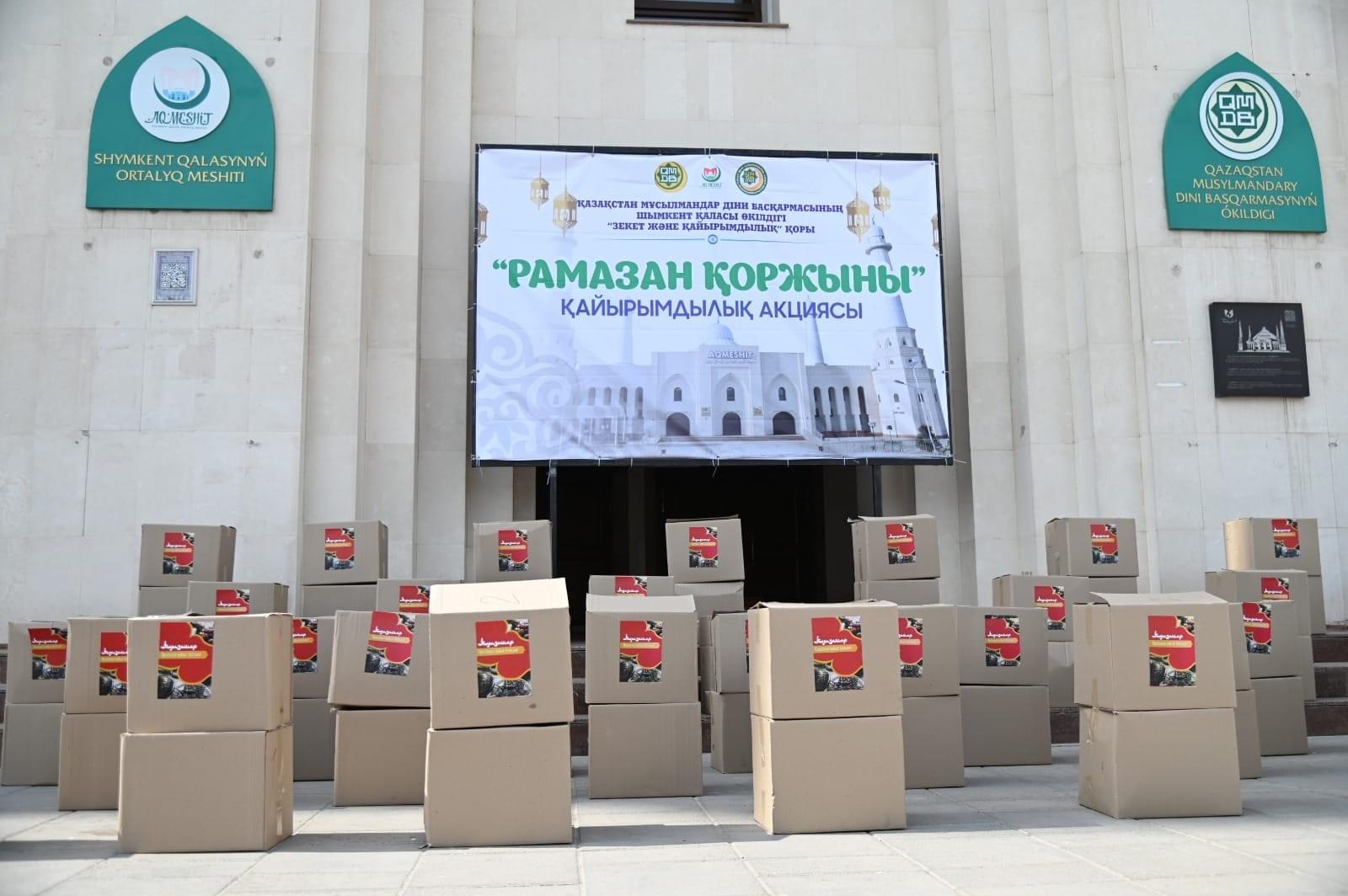 https://adyrna.kz/content/uploads/2023/03/ef20e93c-1576-4f51-a10e-dd1f7e912709.jpeg