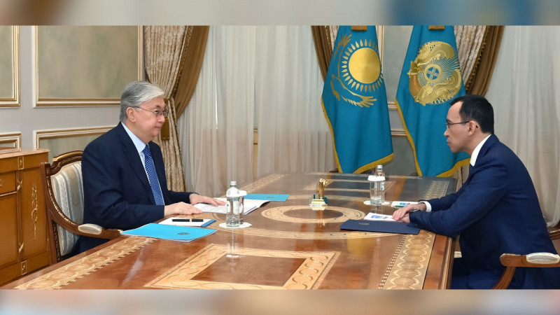 https://adyrna.kz/content/uploads/2023/03/photo_423703.jpeg
