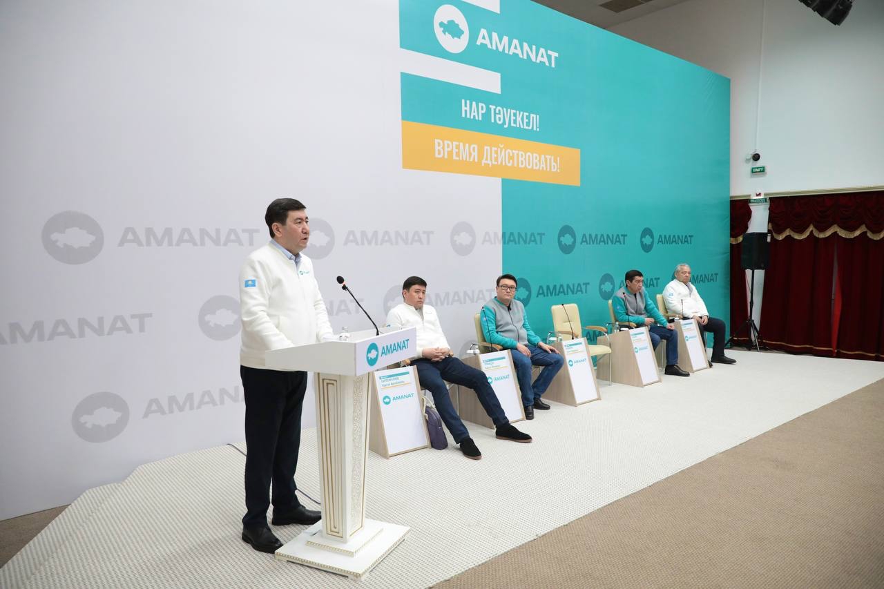 https://adyrna.kz/content/uploads/2023/03/whatsapp-image-2023-03-02-at-19.29.40.jpeg
