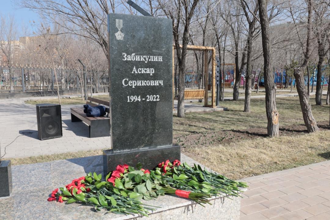 https://adyrna.kz/content/uploads/2023/04/a1f34d40-5f03-4b56-bb87-4793cb7e714f.jpeg