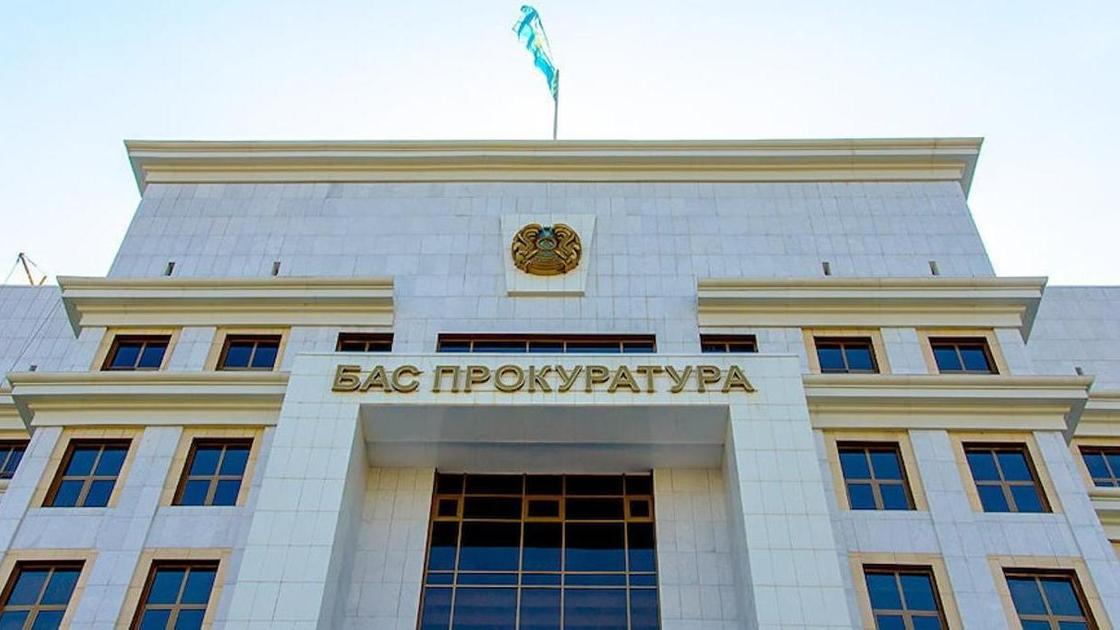 https://adyrna.kz/content/uploads/2023/04/a44b3925-178a-4195-aee6-40aeab67799b.jpeg