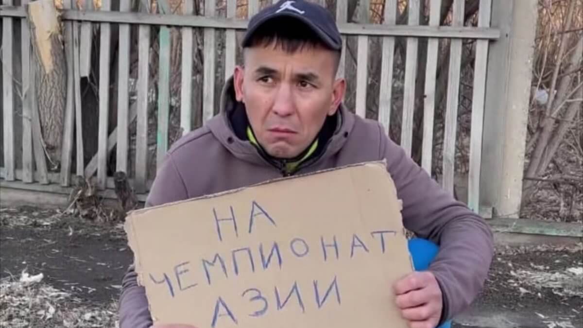 https://adyrna.kz/content/uploads/2023/04/fa2b8fb1-f298-4083-b185-78e9cce60e40.jpeg