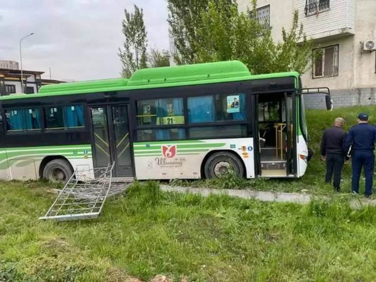 https://adyrna.kz/content/uploads/2023/04/fc98044a-1cc8-49c7-8806-e08b9ab6d7e0.jpeg