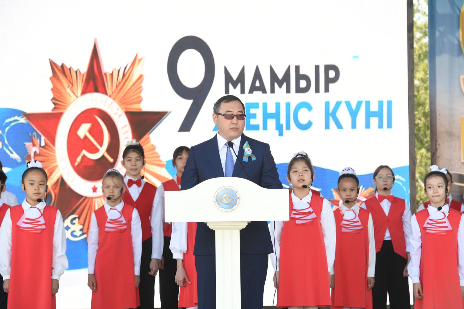 https://adyrna.kz/content/uploads/2023/05/34449d4b-f763-43c5-99a3-8a0cc7f50153.jpeg