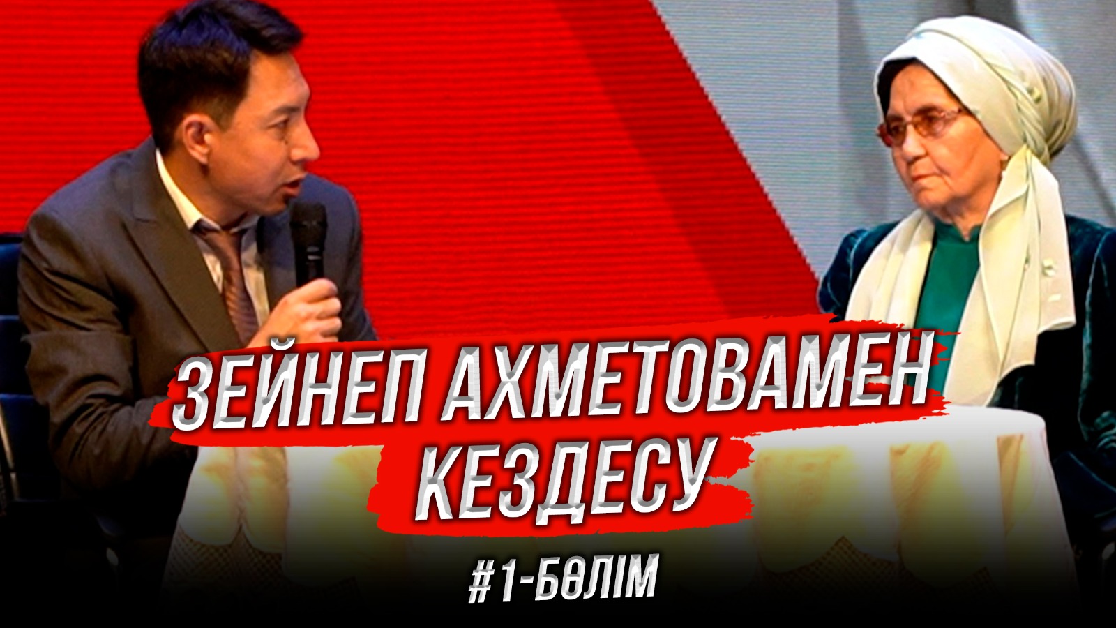 https://adyrna.kz/content/uploads/2023/05/55c48b88-1c59-4bda-a6f8-833d826ec623.jpeg