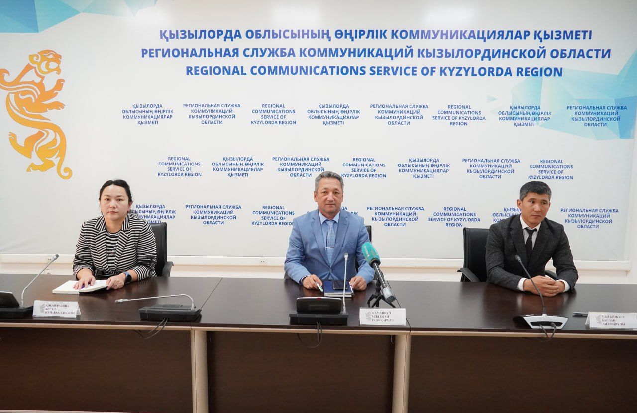 https://adyrna.kz/content/uploads/2023/05/6a568ebe-de84-4909-a103-0c8688356497.jpeg