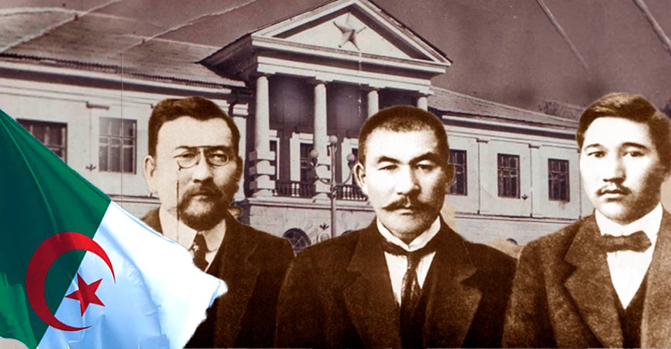 https://adyrna.kz/content/uploads/2023/05/7564bcce-6c33-4baf-9c1a-a450bc8f1332.jpeg