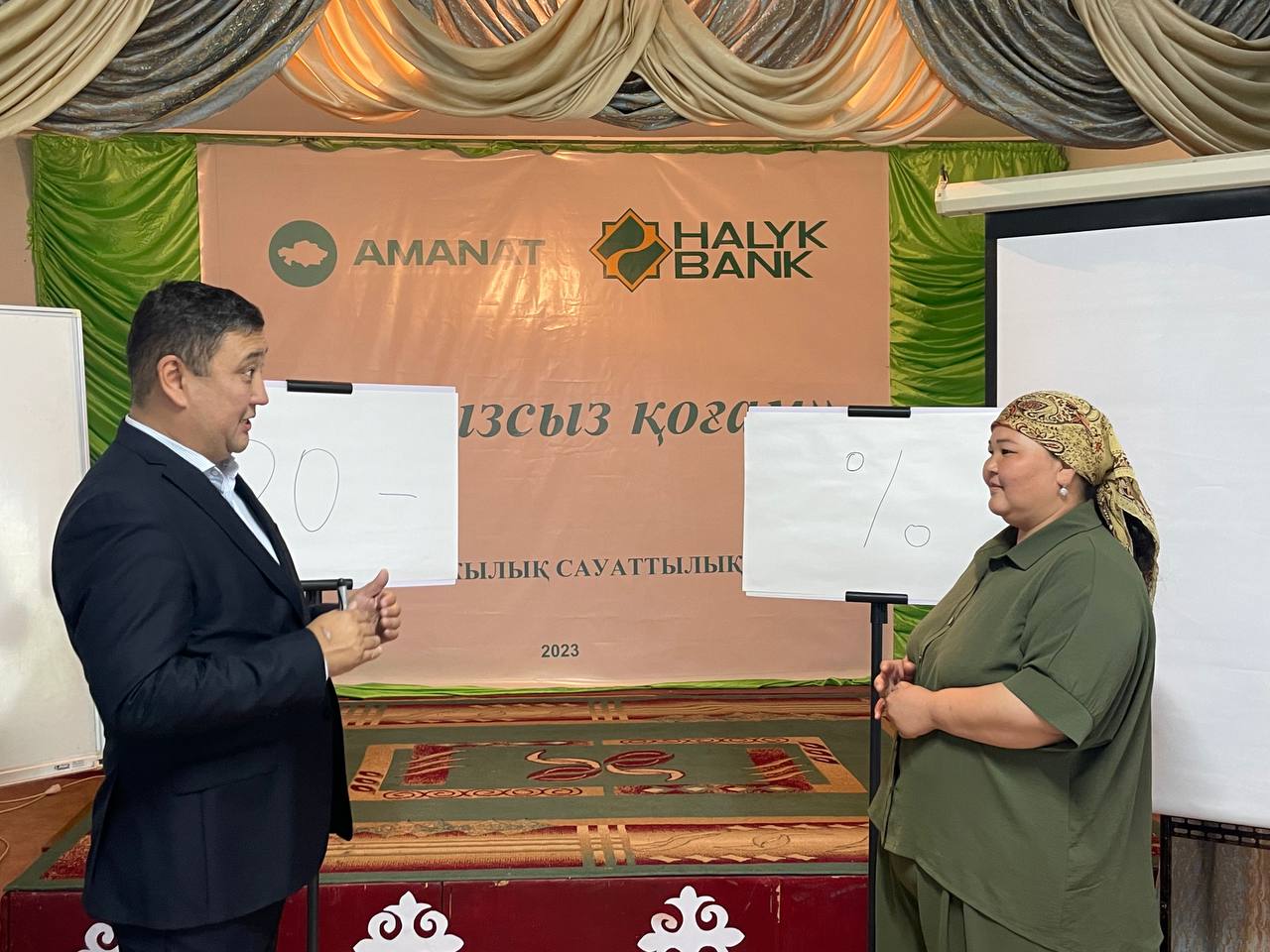 https://adyrna.kz/content/uploads/2023/05/d09f2a80-743f-4910-aa97-12c44a76358a.jpeg