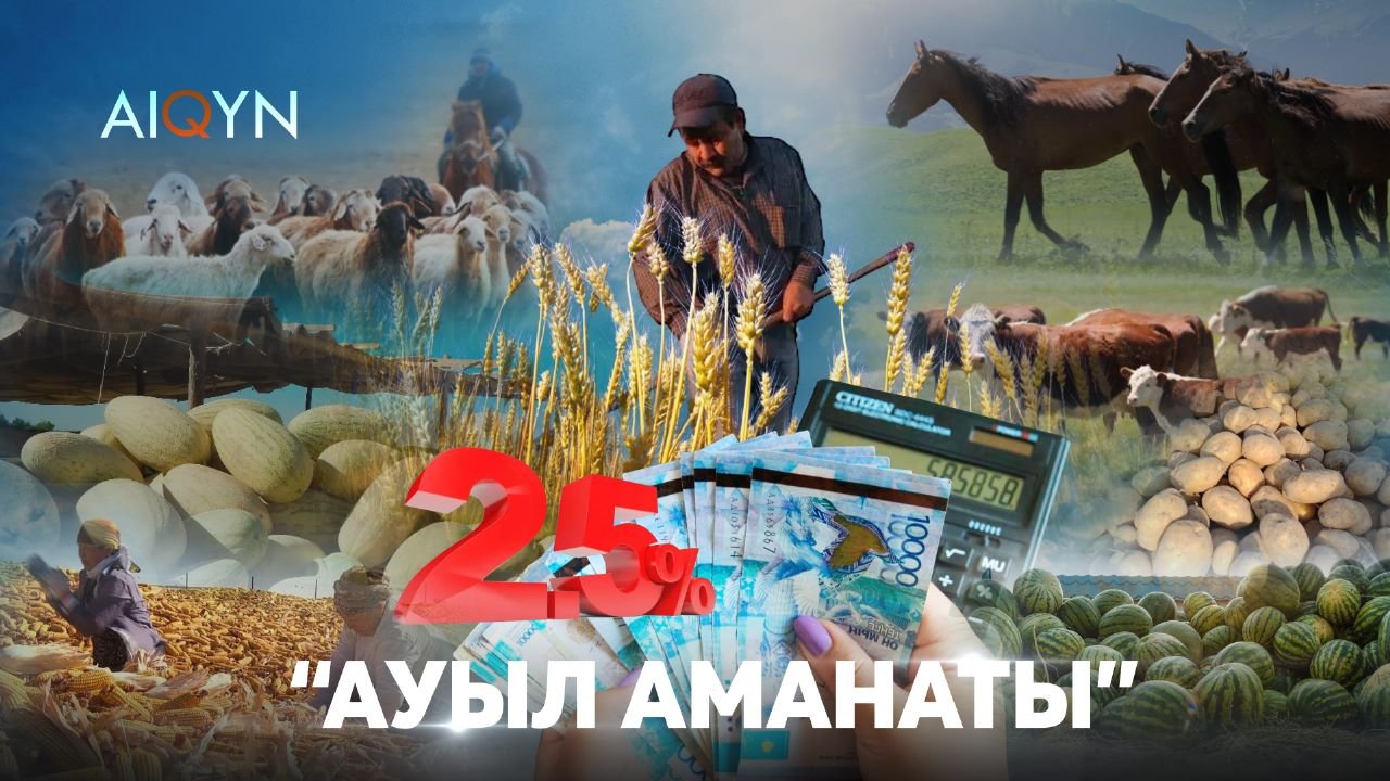 https://adyrna.kz/content/uploads/2023/06/1669968773_whatsapp-image-2022-12-02-at-10_52_38-am-1.jpeg