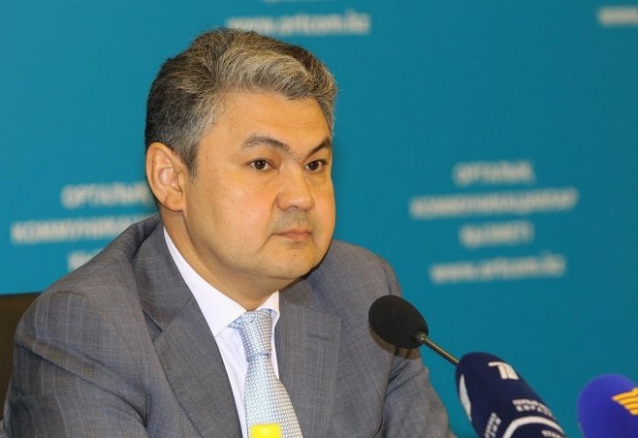 https://adyrna.kz/content/uploads/2023/06/6987da36-f33b-40cf-89e6-c441b7fff3f7.jpeg